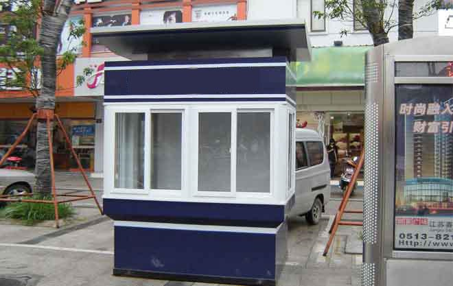 警务工作站案例05